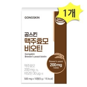 공스킨 먹는 맥주효모 비오틴 HACCP인증 10정 x 1개 모발 두피 케어 영양제